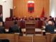 The Constitutional Court of Albania