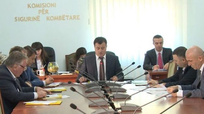 Albanian Parliament Investigative Committee