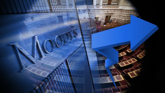 Moody’s raises Serbia to Ba3 on fiscal consolidation, shrinking debt