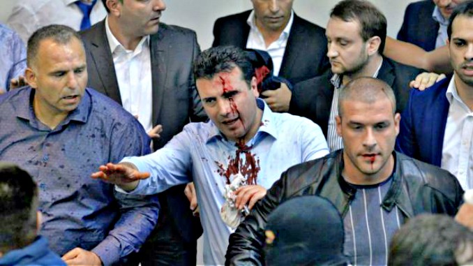 Macedonia parliament: Police rebuked by interior ministry over chaos