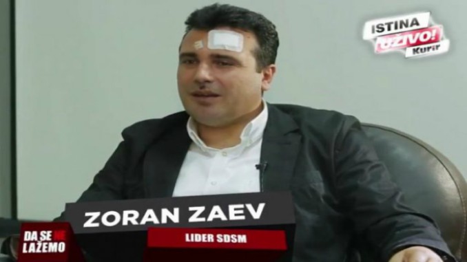 Zaev Calls Xhaferi “Great Officer in Macedonian Army”