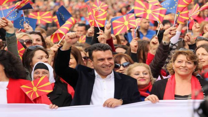 Skopje to be “neutral” during next vote on Kosovo in UNESCO